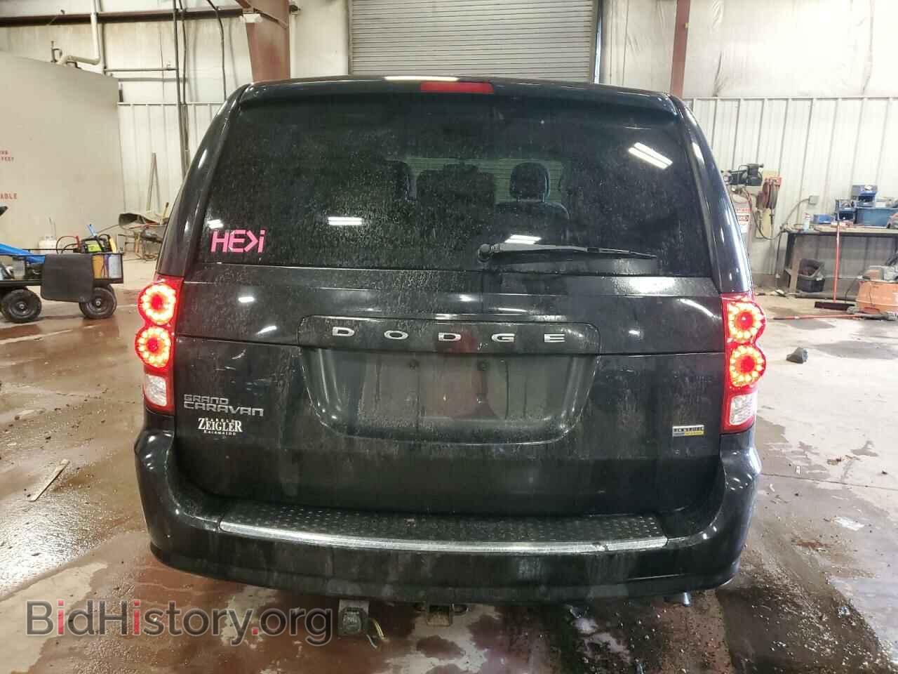 2012 DODGE CARAVAN - VIN: 2C4RDGCG0CR275083 - Фото 6