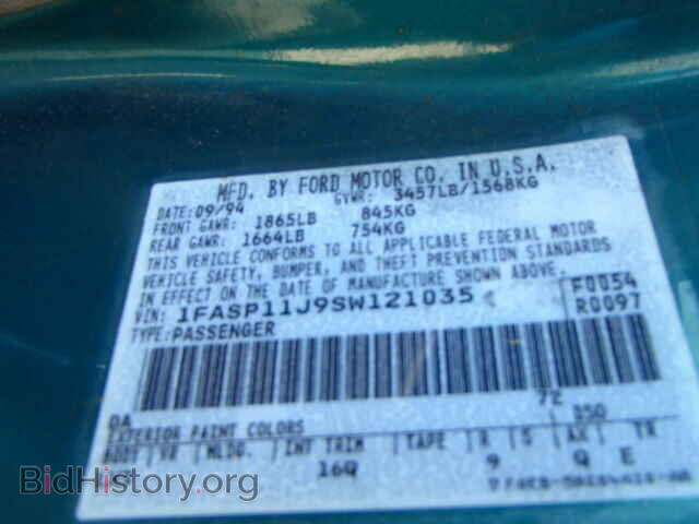 1995 FORD ESCORT - VIN: 1FASP11J9SW121035 - Фото 9
