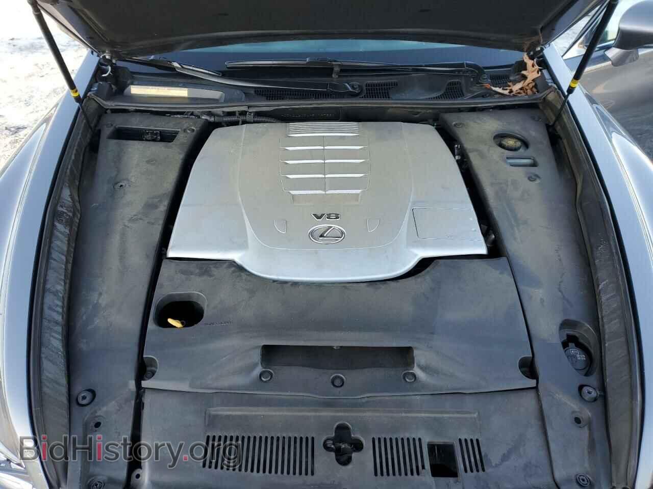 2017 LEXUS LS460 - VIN: JTHBL5EF4H5144786 - Фото 11