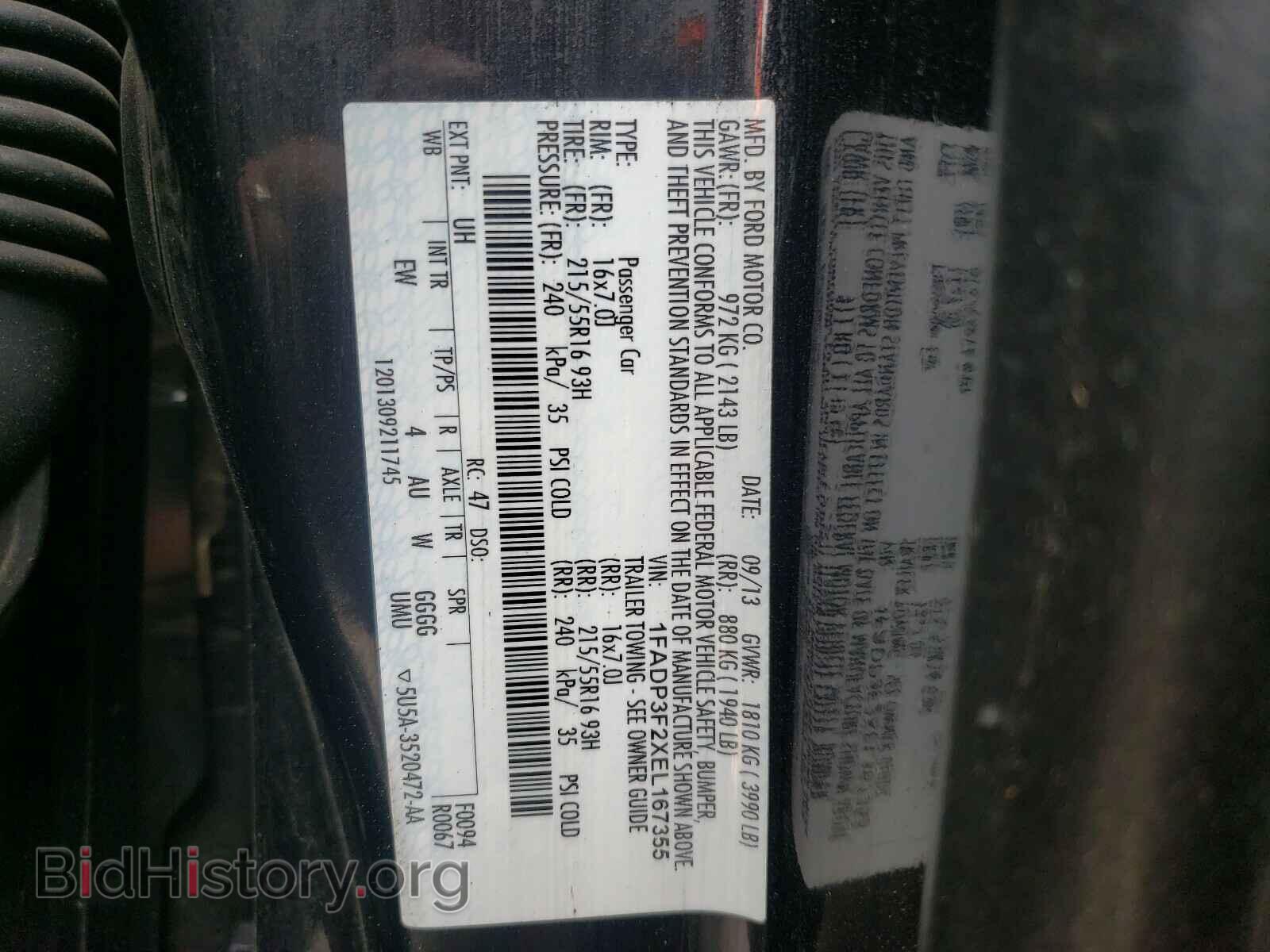 2014 FORD FOCUS - VIN: 1FADP3F2XEL167355 - Photo 10