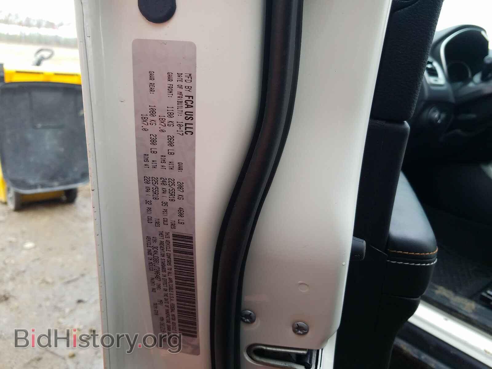 2018 JEEP COMPASS - VIN: 3C4NJDBB1JT206487 - Фото 10