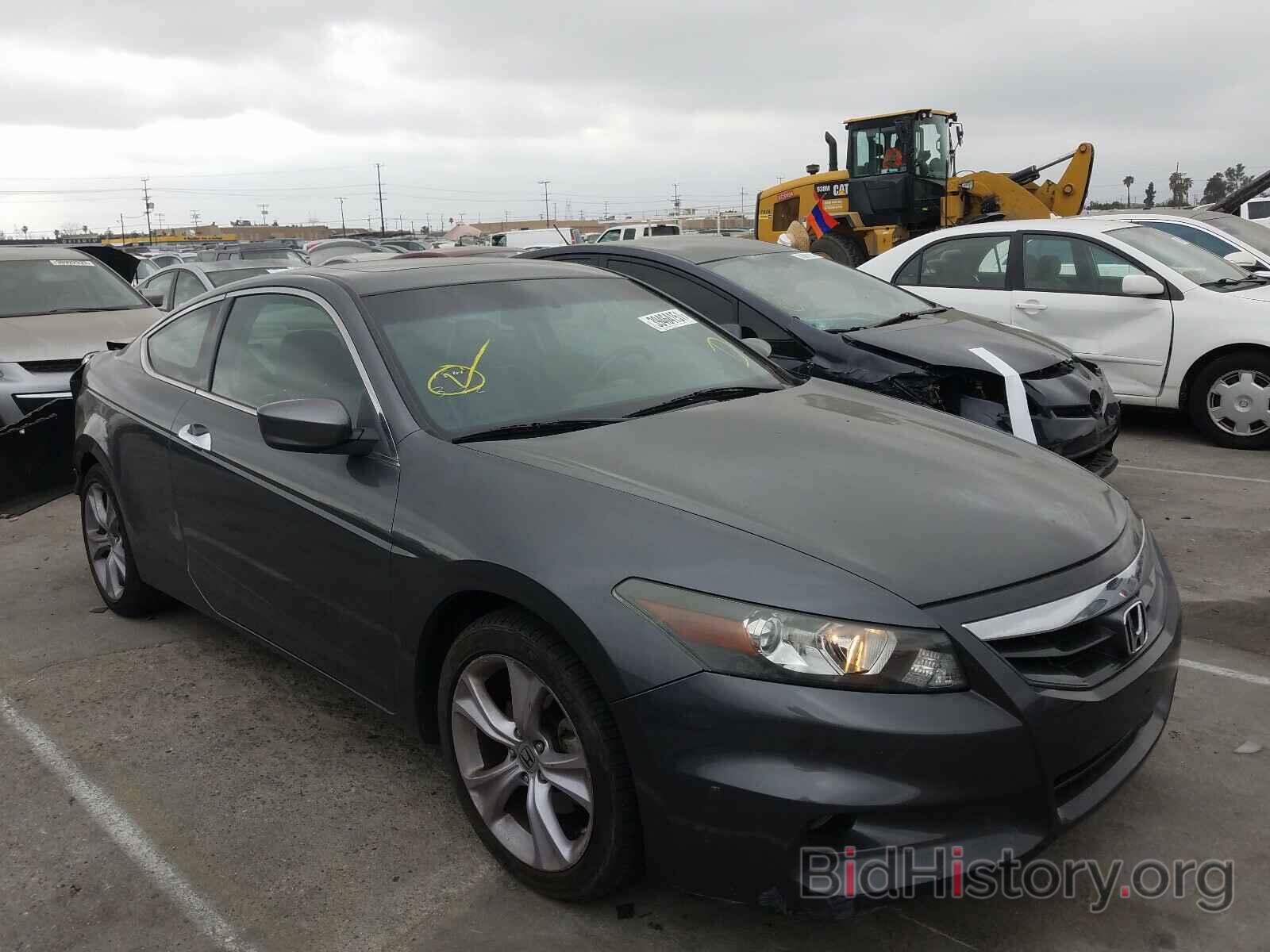 Photo 1HGCS2B87BA004471 - HONDA ACCORD 2011