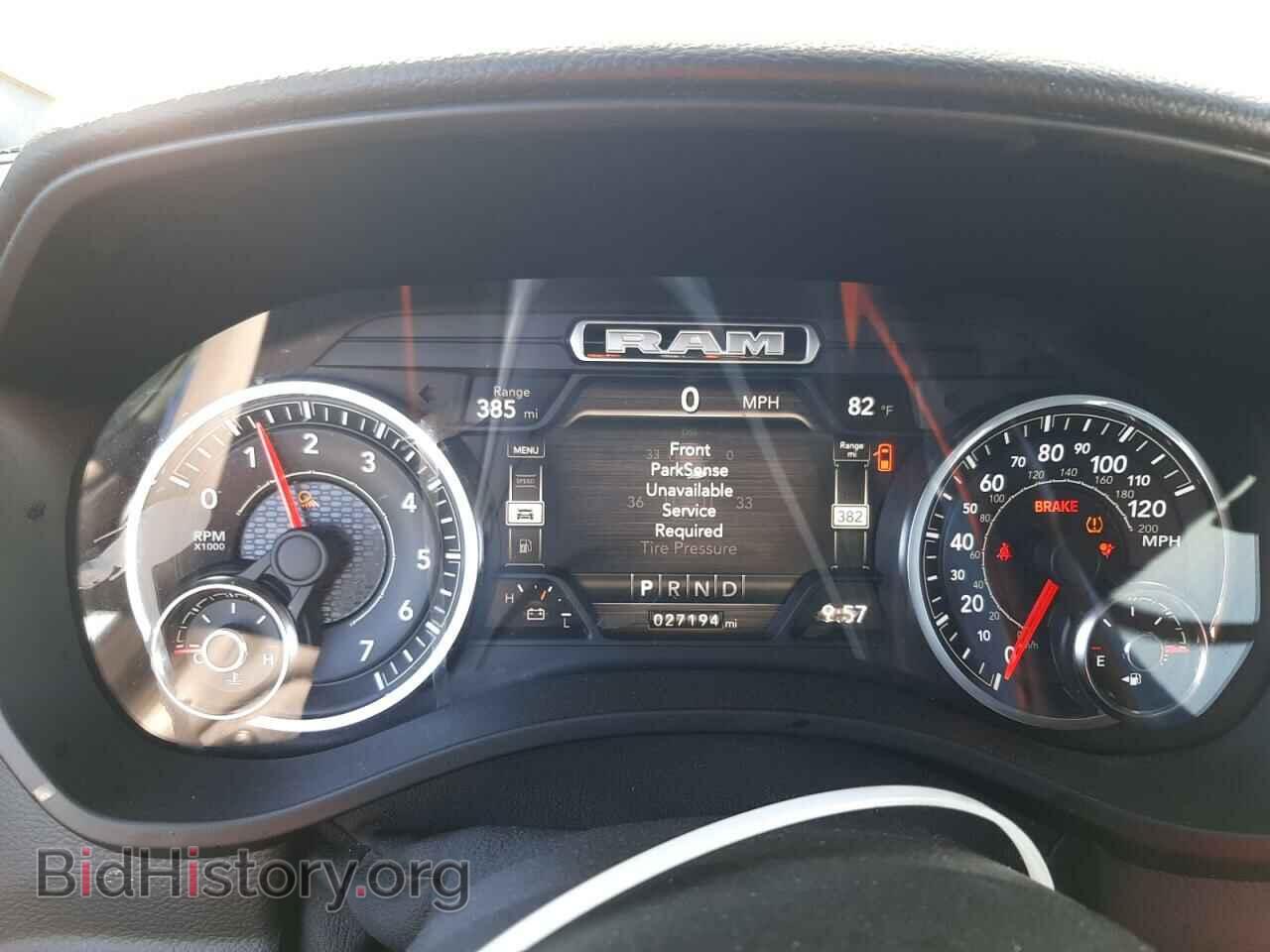 2021 RAM 1500 - VIN: 1C6RREFT9MN532651 - Фото 9