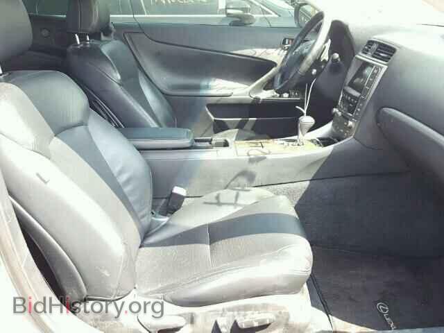 2012 LEXUS IS 250 - VIN: JTHFF2C24C2524759 - Фото 5