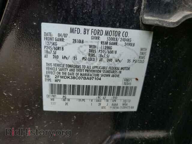 2007 FORD EDGE - VIN: 2FMDK38C07BA97104 - Фото 13