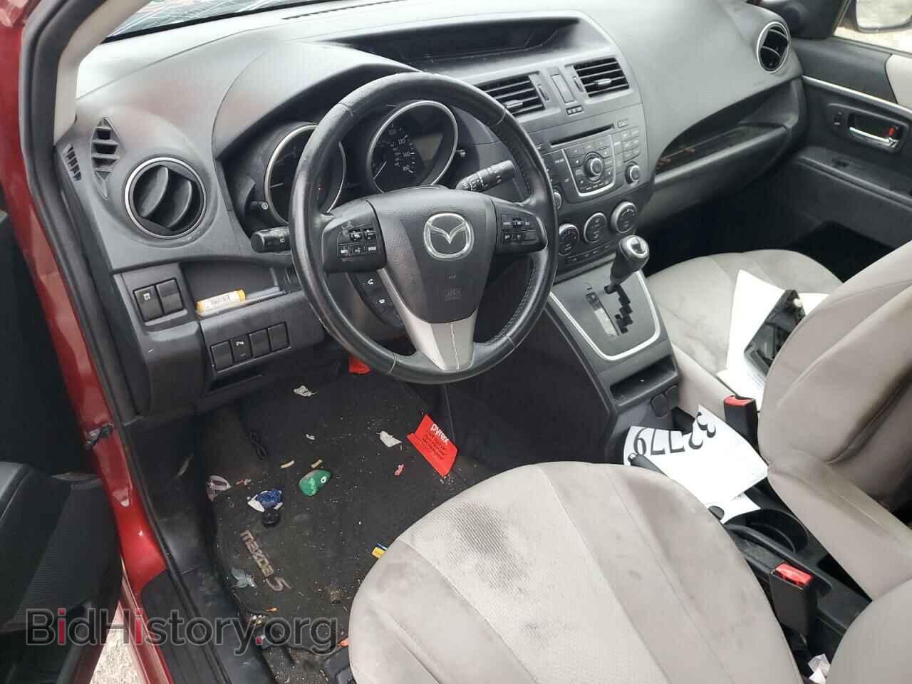 2013 MAZDA 5 - VIN: JM1CW2CL9D0159182 - Photo 8