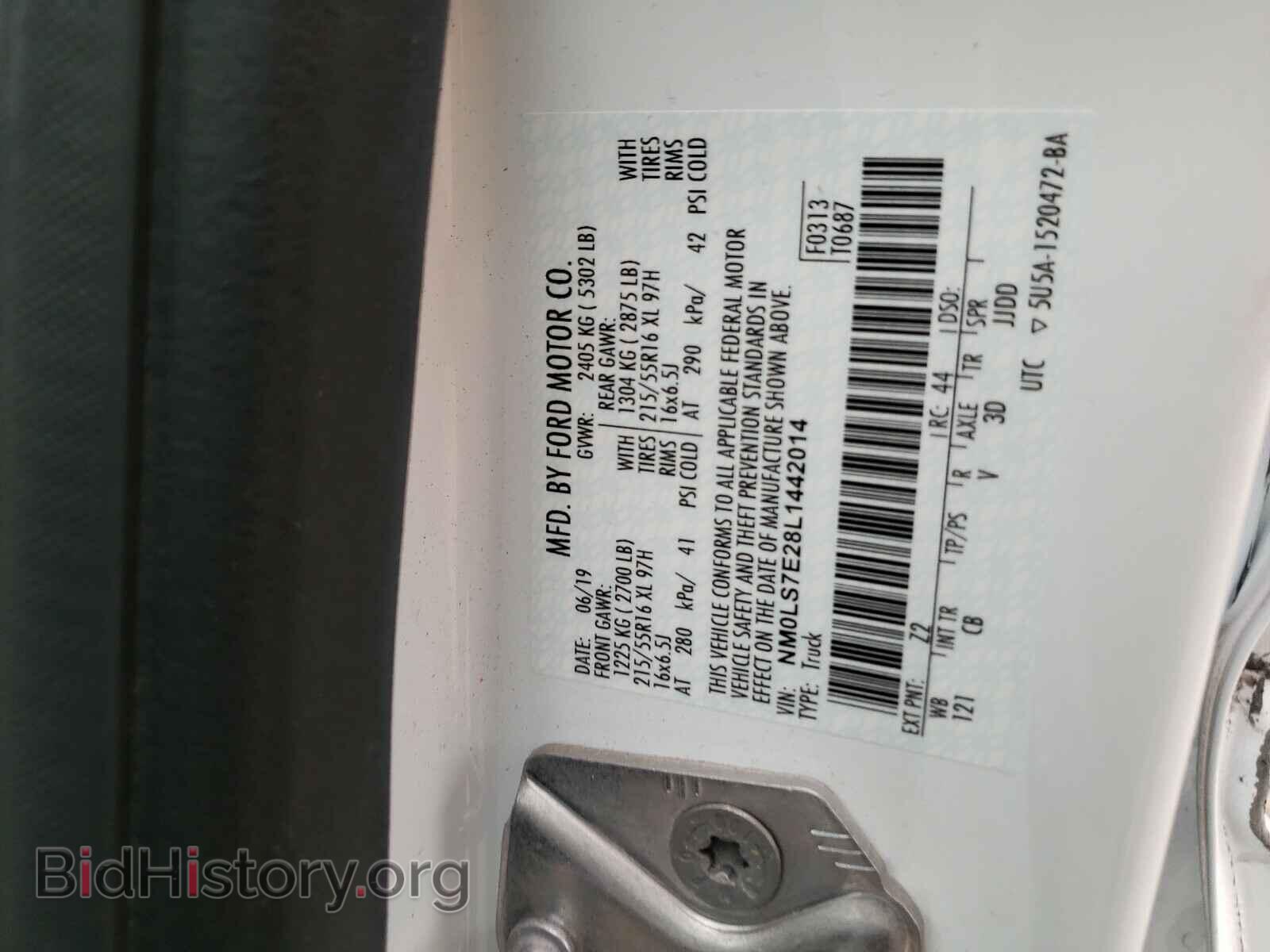 2020 FORD TRANSIT CO - VIN: NM0LS7E28L1442014 - Фото 10