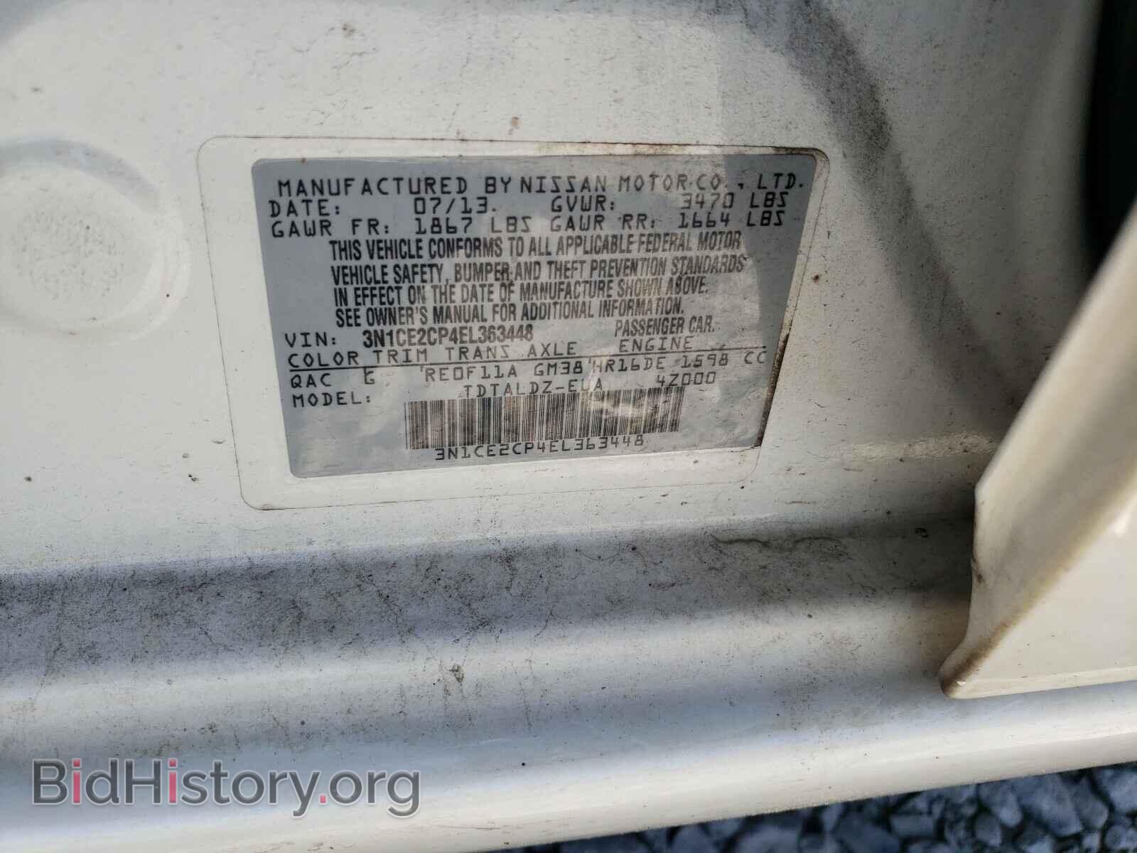 2014 NISSAN VERSA - VIN: 3N1CE2CP4EL363448 - Photo 10