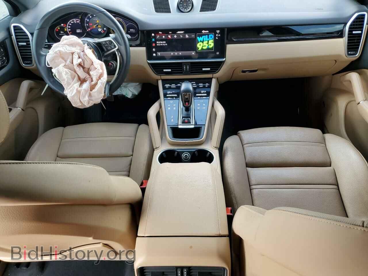 2023 PORSCHE CAYENNE - VIN: WP1BA2AY3PDA25661 - Фото 8