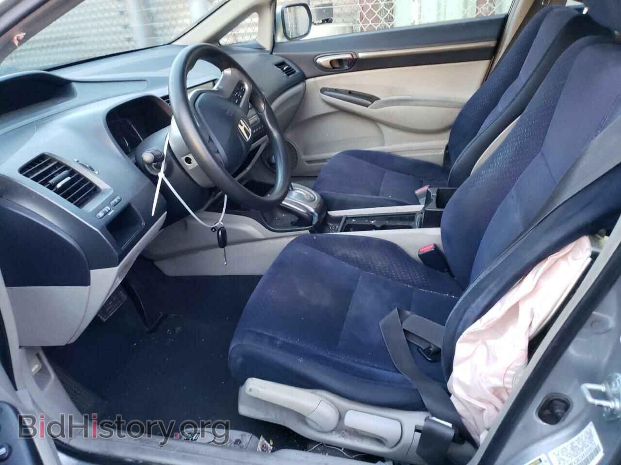 2006 HONDA CIVIC - VIN: JHMFA36246S006073 - Фото 7