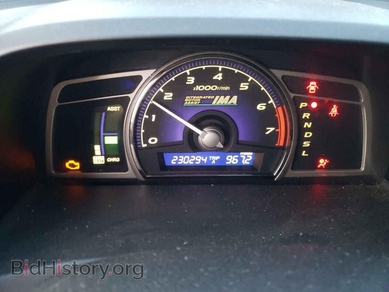 2006 HONDA CIVIC - VIN: JHMFA36246S006073 - Фото 9