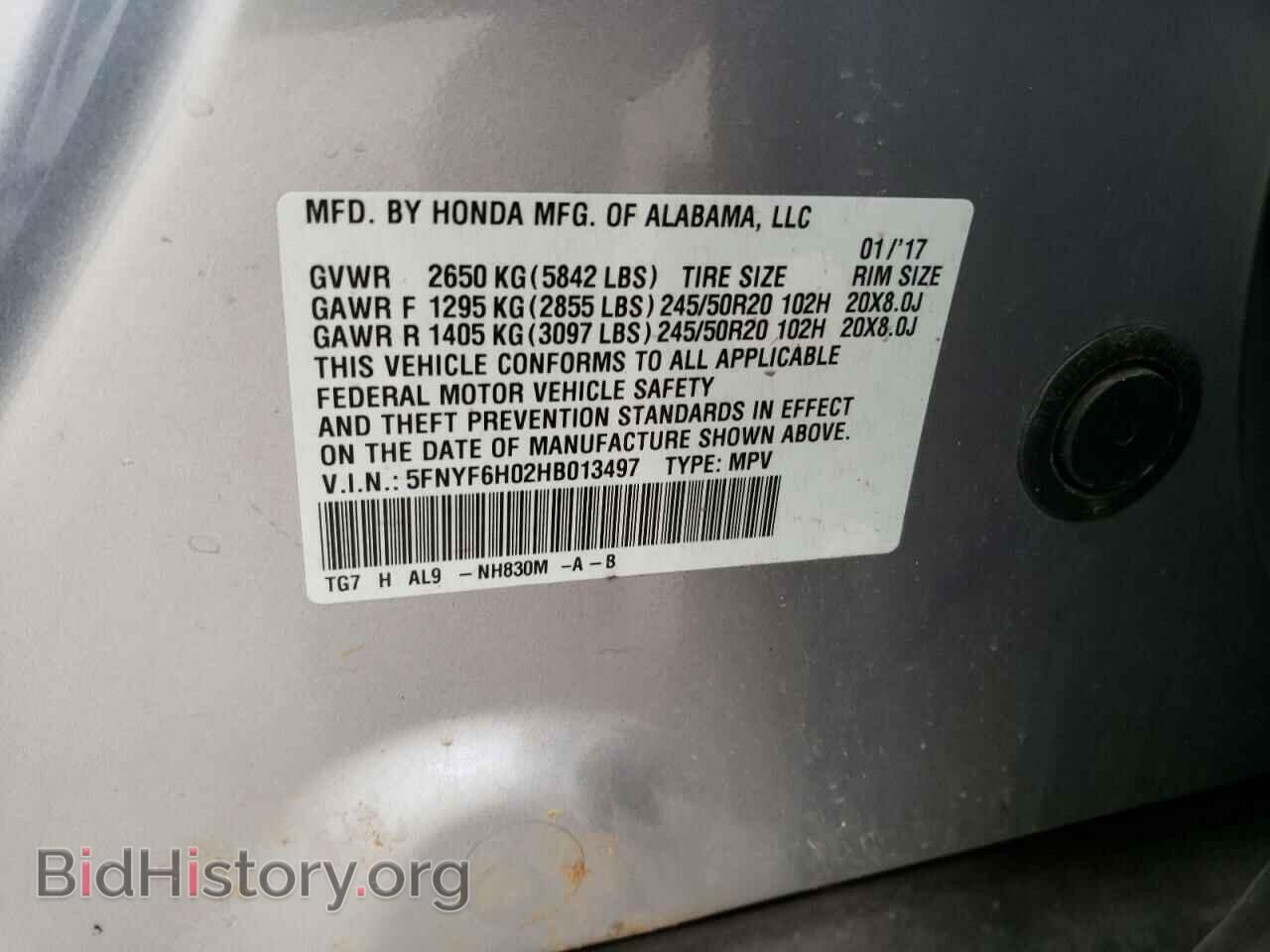 2017 HONDA PILOT - VIN: 5FNYF6H02HB013497 - Фото 13