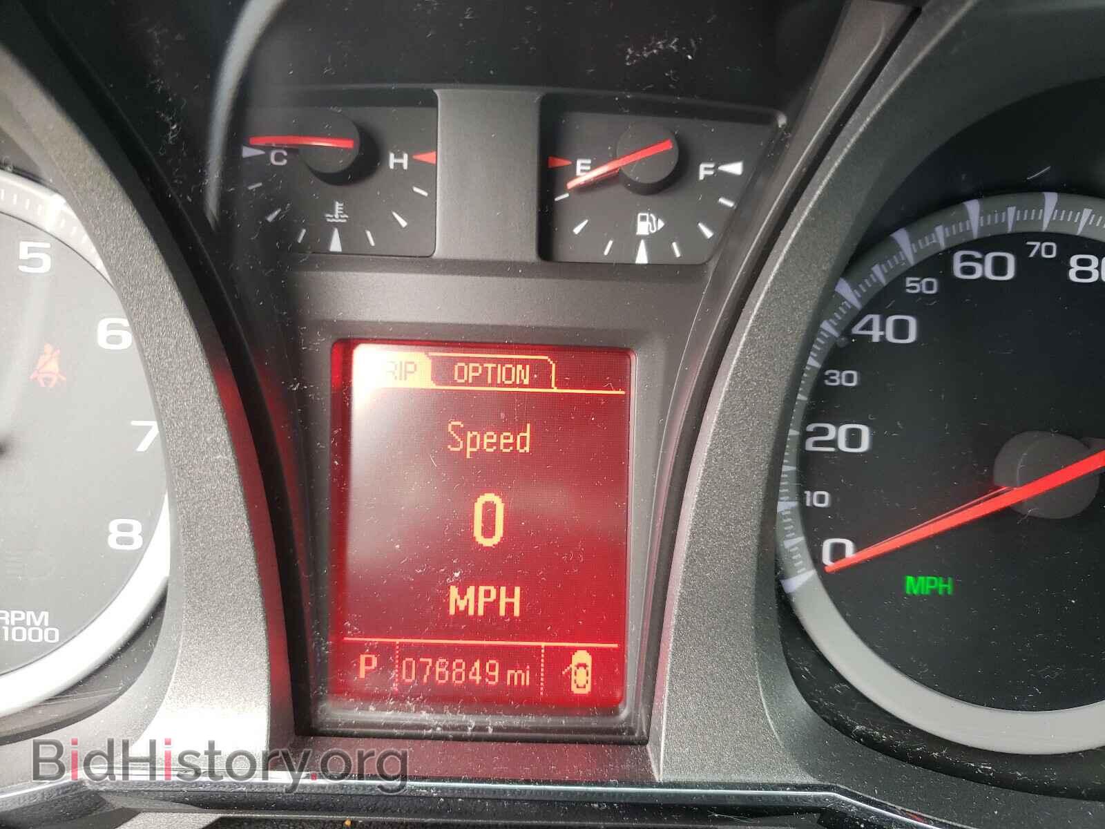 2014 GMC TERRAIN - VIN: 2GKALMEK1E6174045 - Photo 8