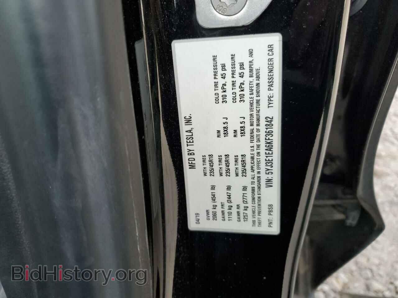 2019 TESLA MODEL S - VIN: 5YJ3E1EA6KF361842 - Фото 12