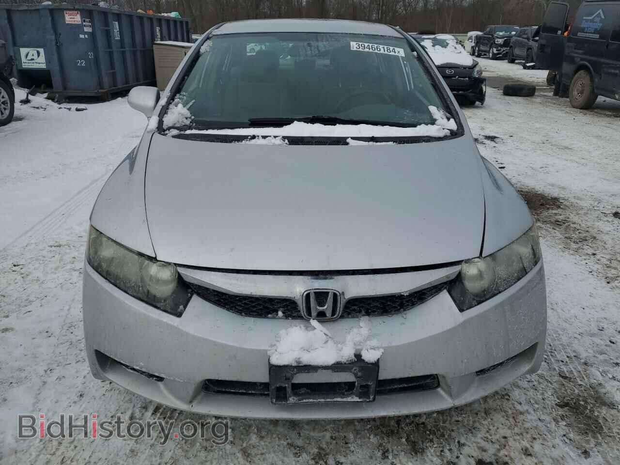 2011 HONDA CIVIC - VIN: 19XFA1F54BE003185 - Фото 5