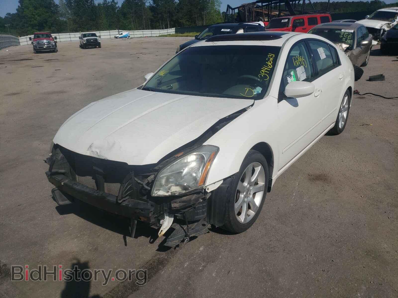 2008 NISSAN MAXIMA - VIN: 1N4BA41E48C811310 - Фото 2