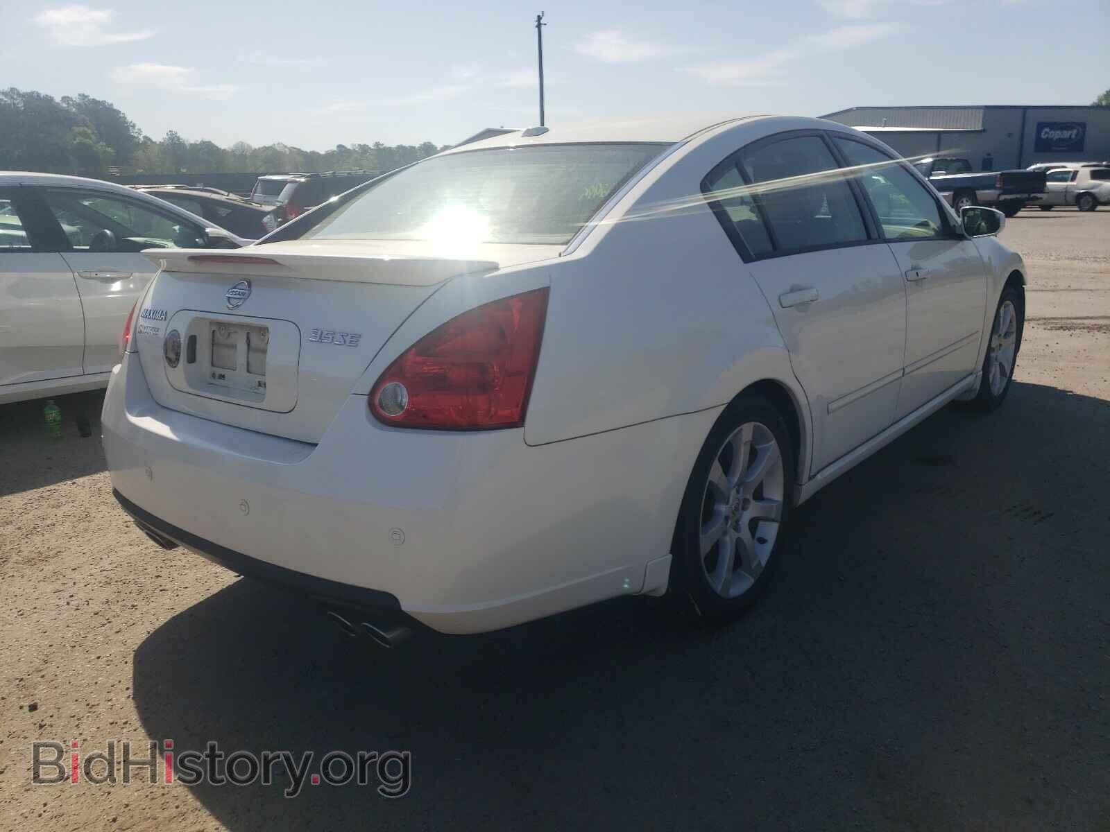 2008 NISSAN MAXIMA - VIN: 1N4BA41E48C811310 - Фото 4