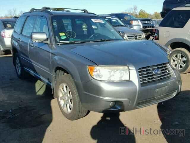 Photo JF1SG65657H711179 - SUBARU FORESTER 2007