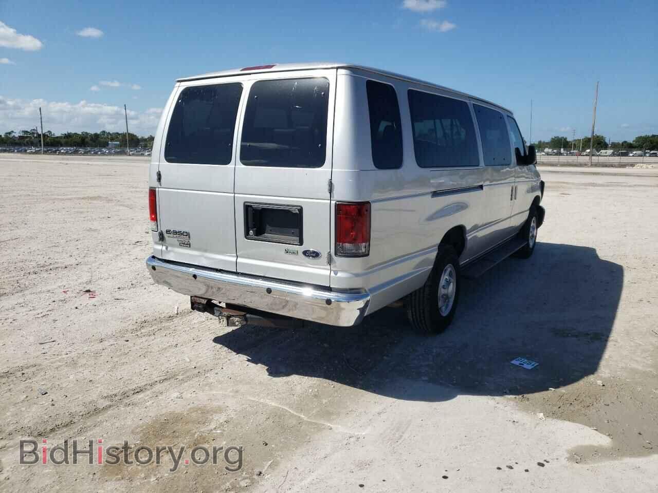 2012 FORD ECONOLINE - VIN: 1FBSS3BL1CDA52881 - Photo 4