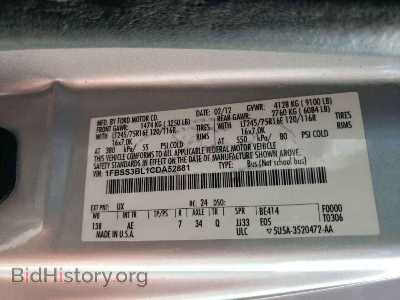2012 FORD ECONOLINE - VIN: 1FBSS3BL1CDA52881 - Photo 10
