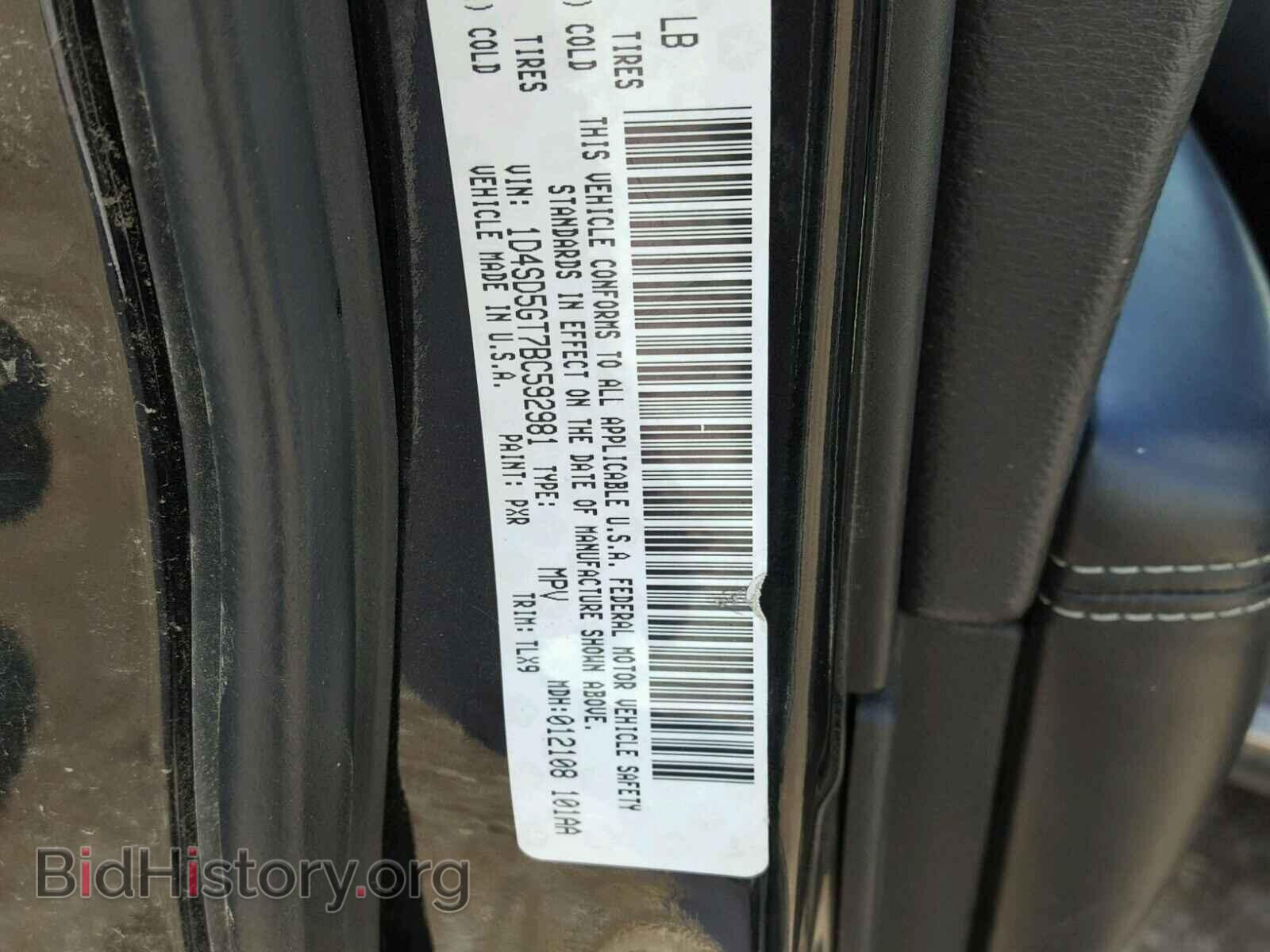 2011 DODGE DURANGO - VIN: 1D4SD5GT7BC592981 - Photo 10