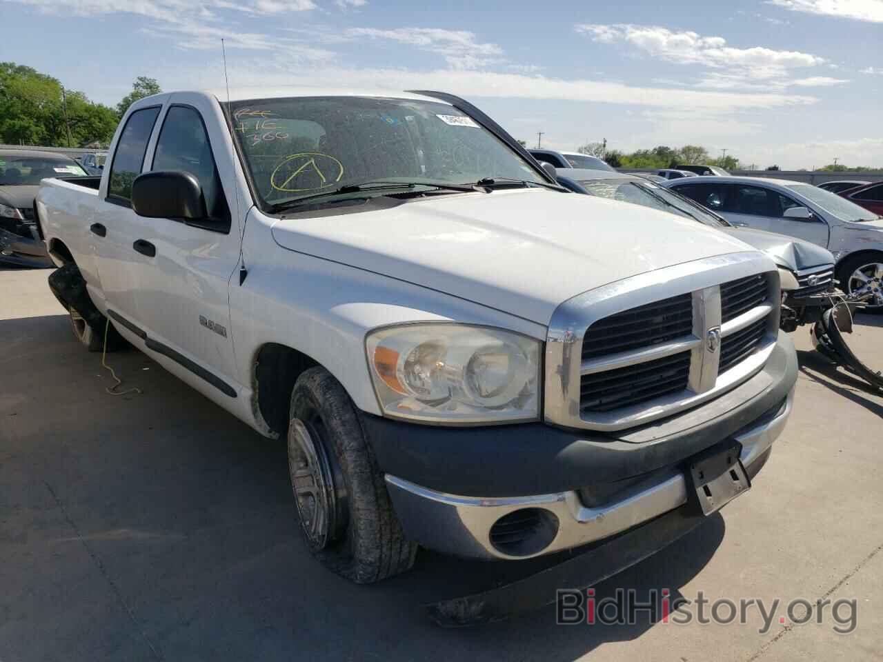 Photo 1D7HA18K18J228127 - DODGE RAM 1500 2008