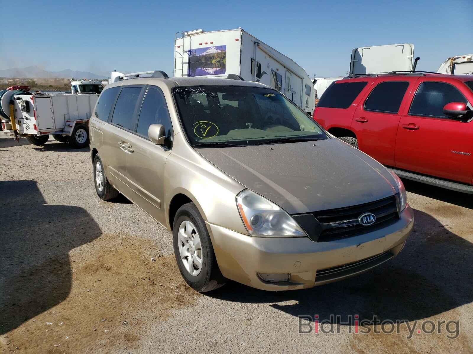 Photo KNDMB233X66074075 - KIA SEDONA 2006