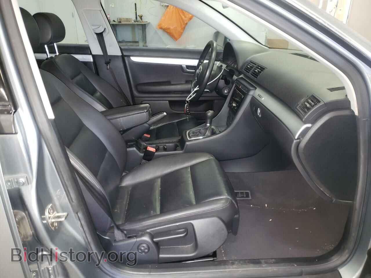 2007 AUDI A4 - VIN: WAUDF78E37A176955 - Фото 5