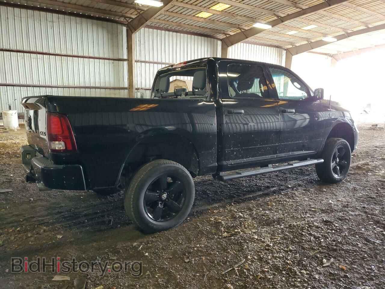2013 RAM 1500 - VIN: 1C6RR7KT0DS720431 - Фото 3