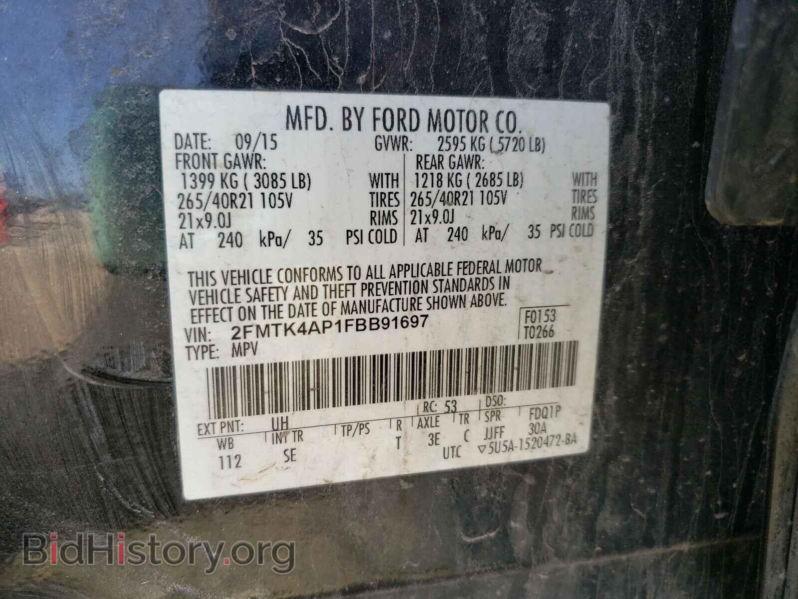 2015 FORD EDGE - VIN: 2FMTK4AP1FBB91697 - Photo 10