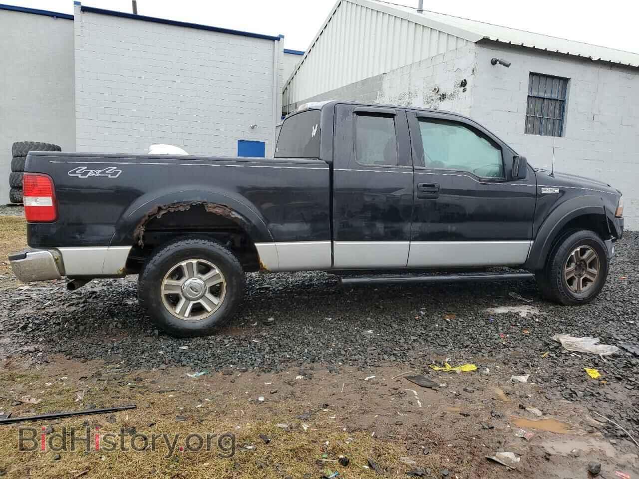 2007 FORD All Models - VIN: 1FTPX14557FB60212 - Photo 3