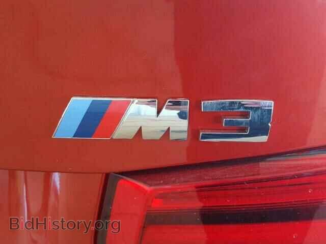 2016 BMW M3 - VIN: WBS8M9C5XG5E68264 - Photo 10
