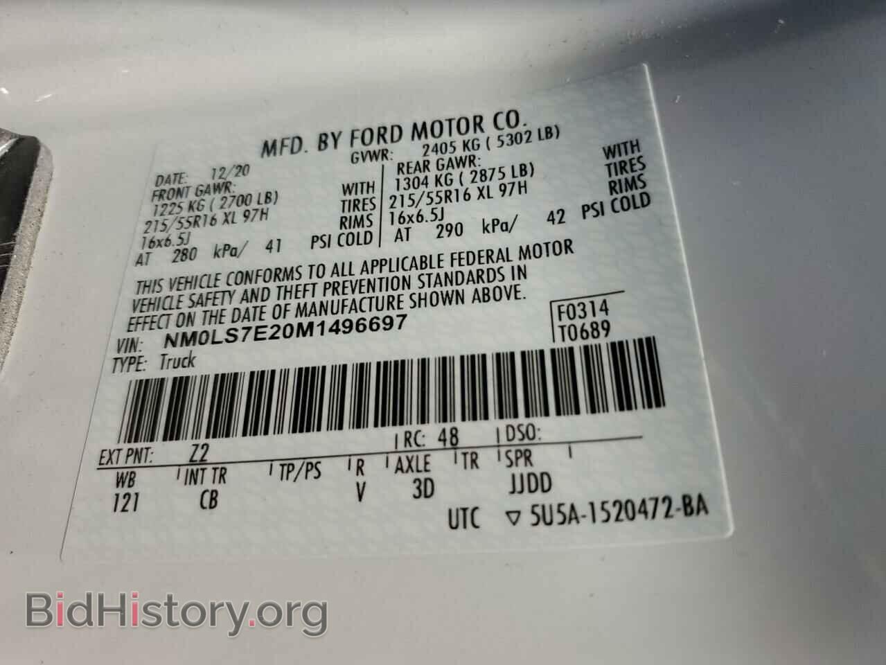2021 FORD TRANSIT - VIN: NM0LS7E20M1496697 - Фото 13