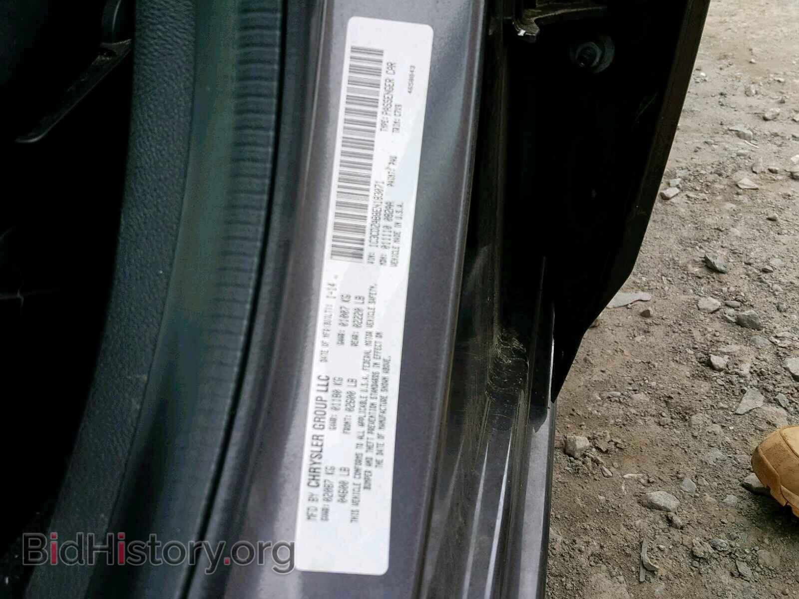 2014 DODGE AVENGER - VIN: 1C3CDZAB8EN183071 - Photo 10