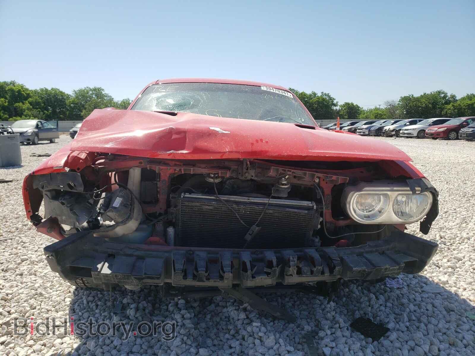 2014 DODGE CHALLENGER - VIN: 2C3CDYBT7EH242055 - Photo 9