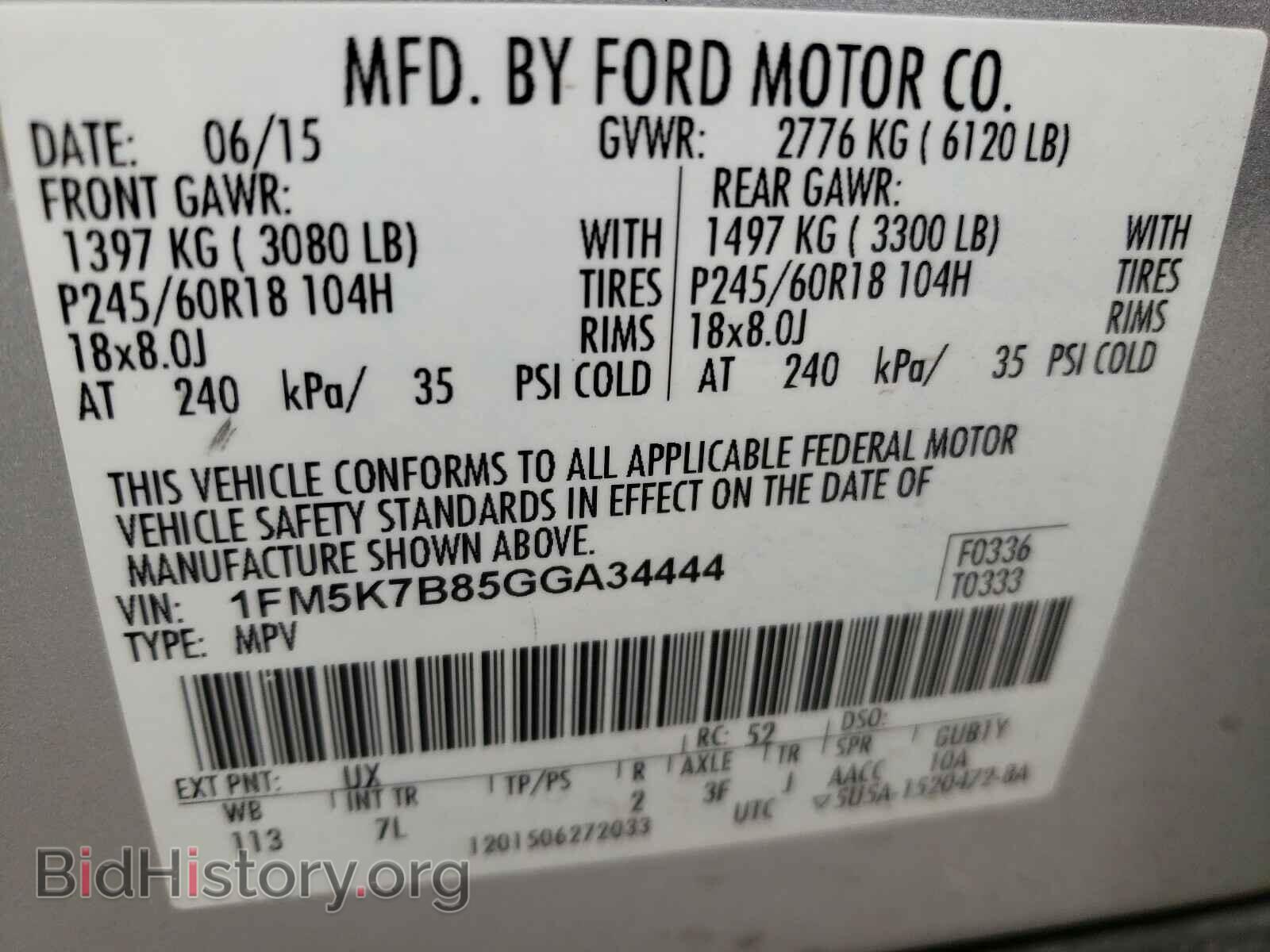 2016 FORD EXPLORER - VIN: 1FM5K7B85GGA34444 - Фото 10