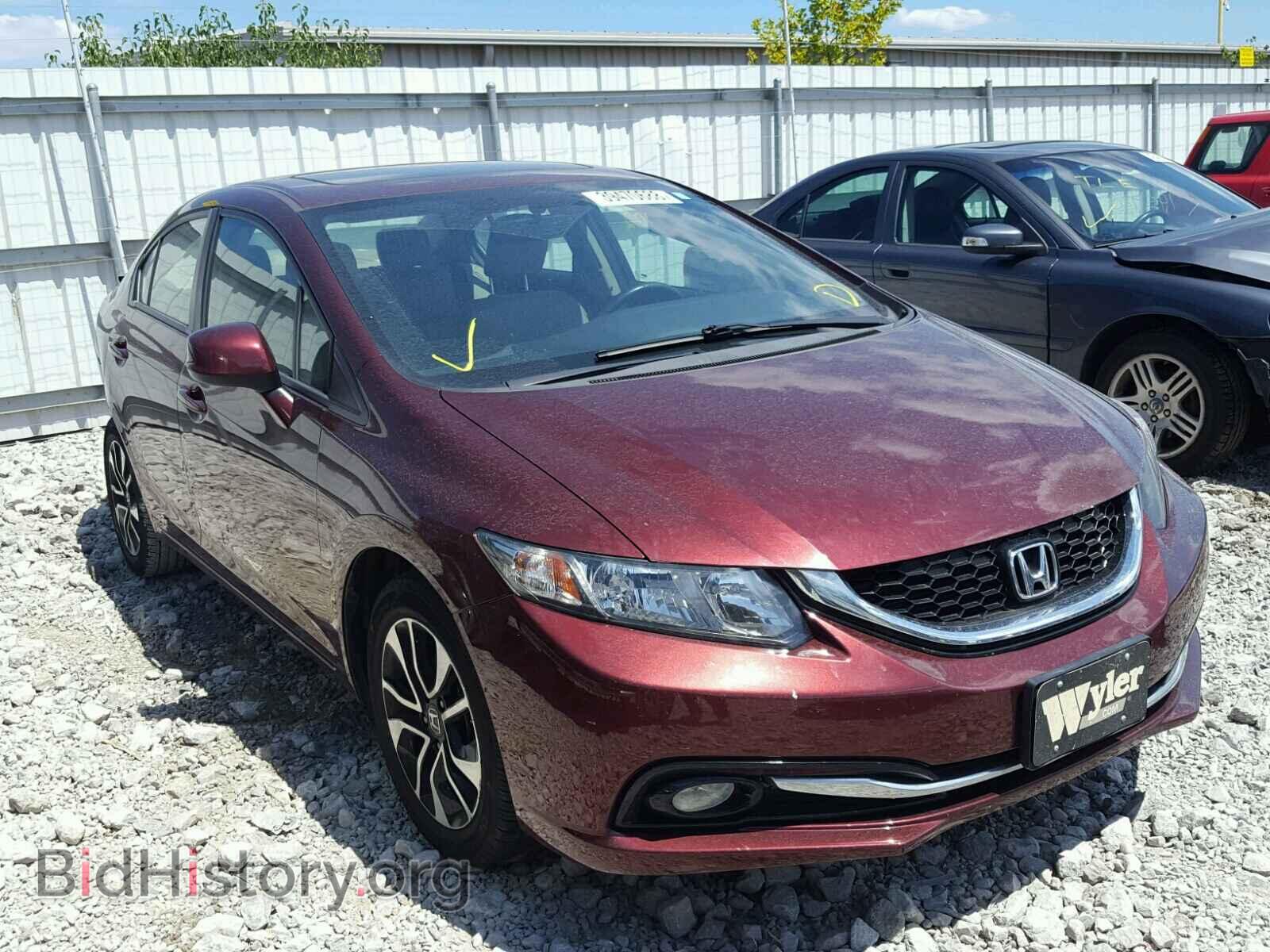 Фотография 19XFB2F90DE032904 - HONDA CIVIC 2013