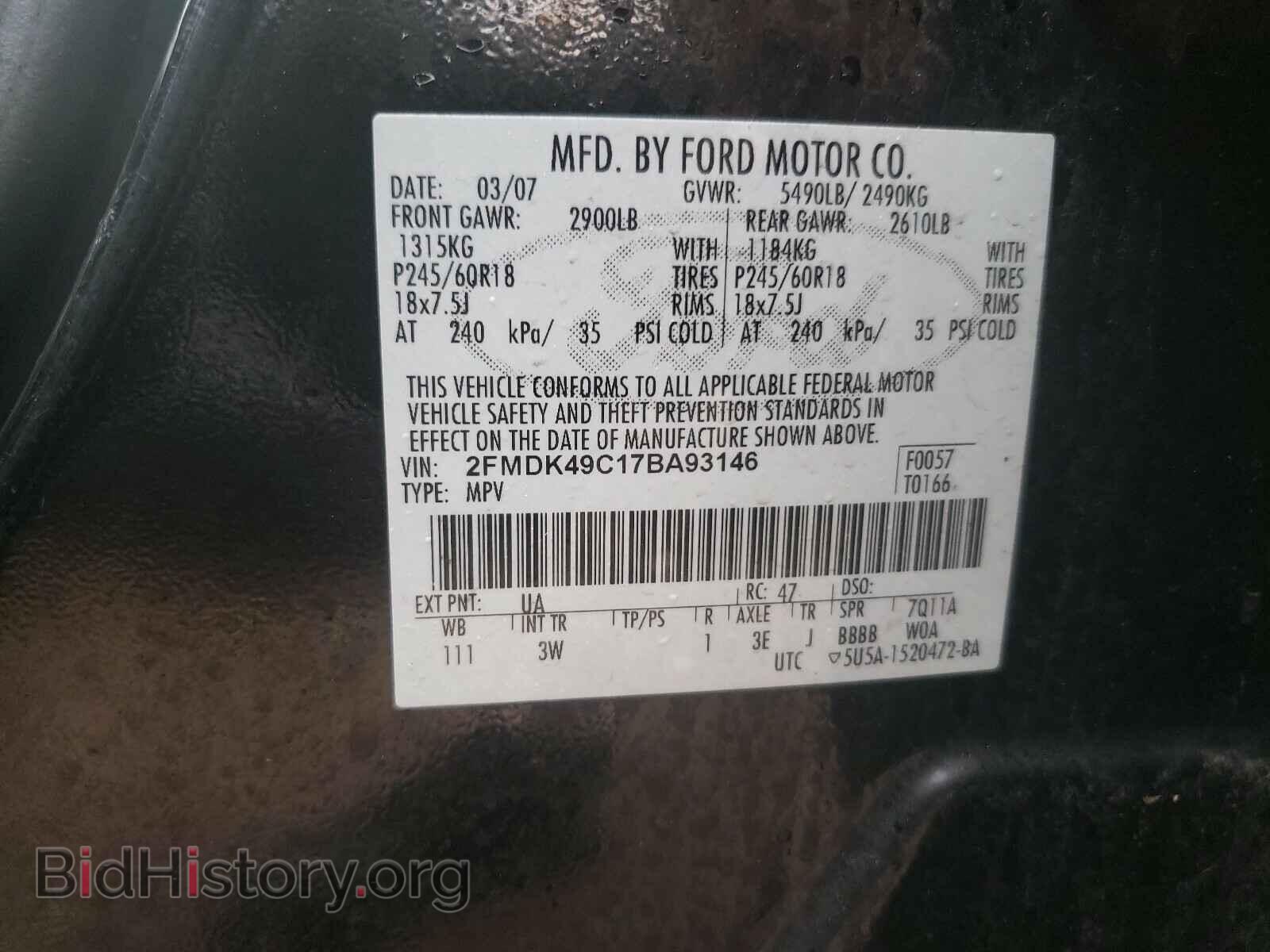 2007 FORD EDGE - VIN: 2FMDK49C17BA93146 - Photo 10