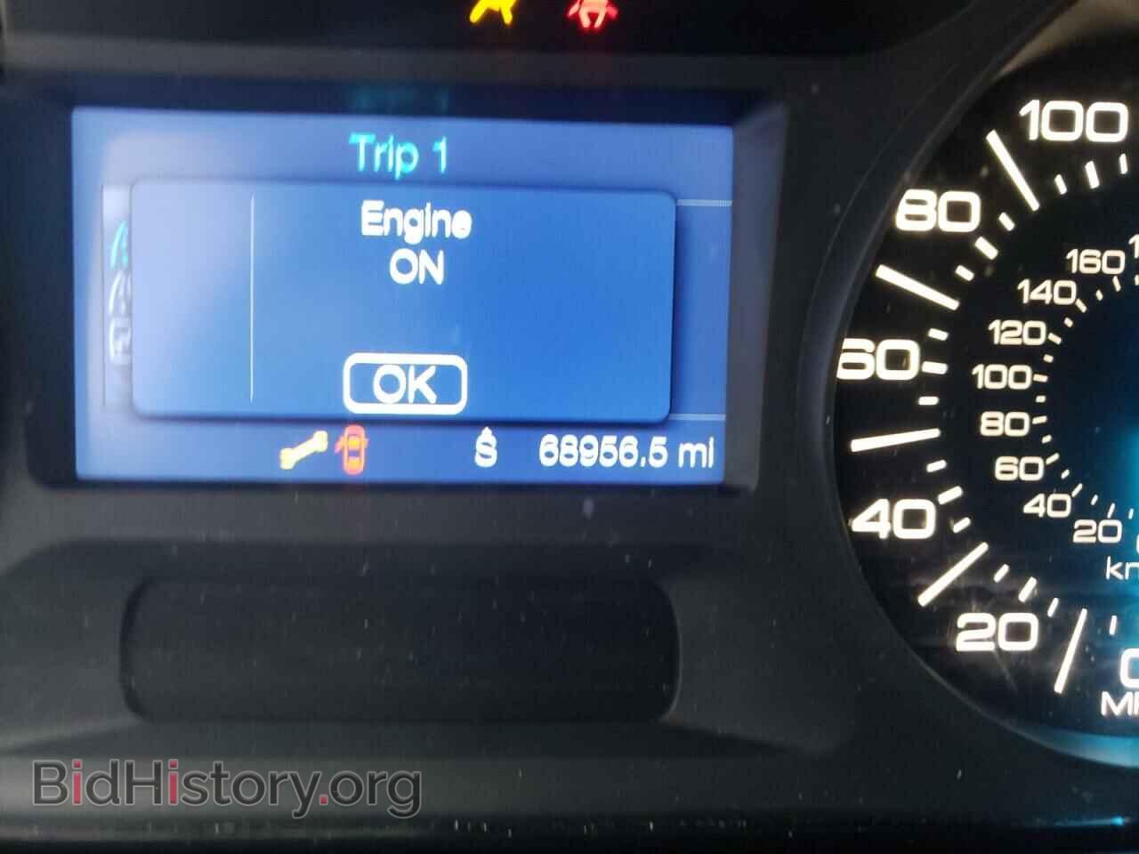 2013 FORD EDGE - VIN: 2FMDK3G97DBC16459 - Photo 8