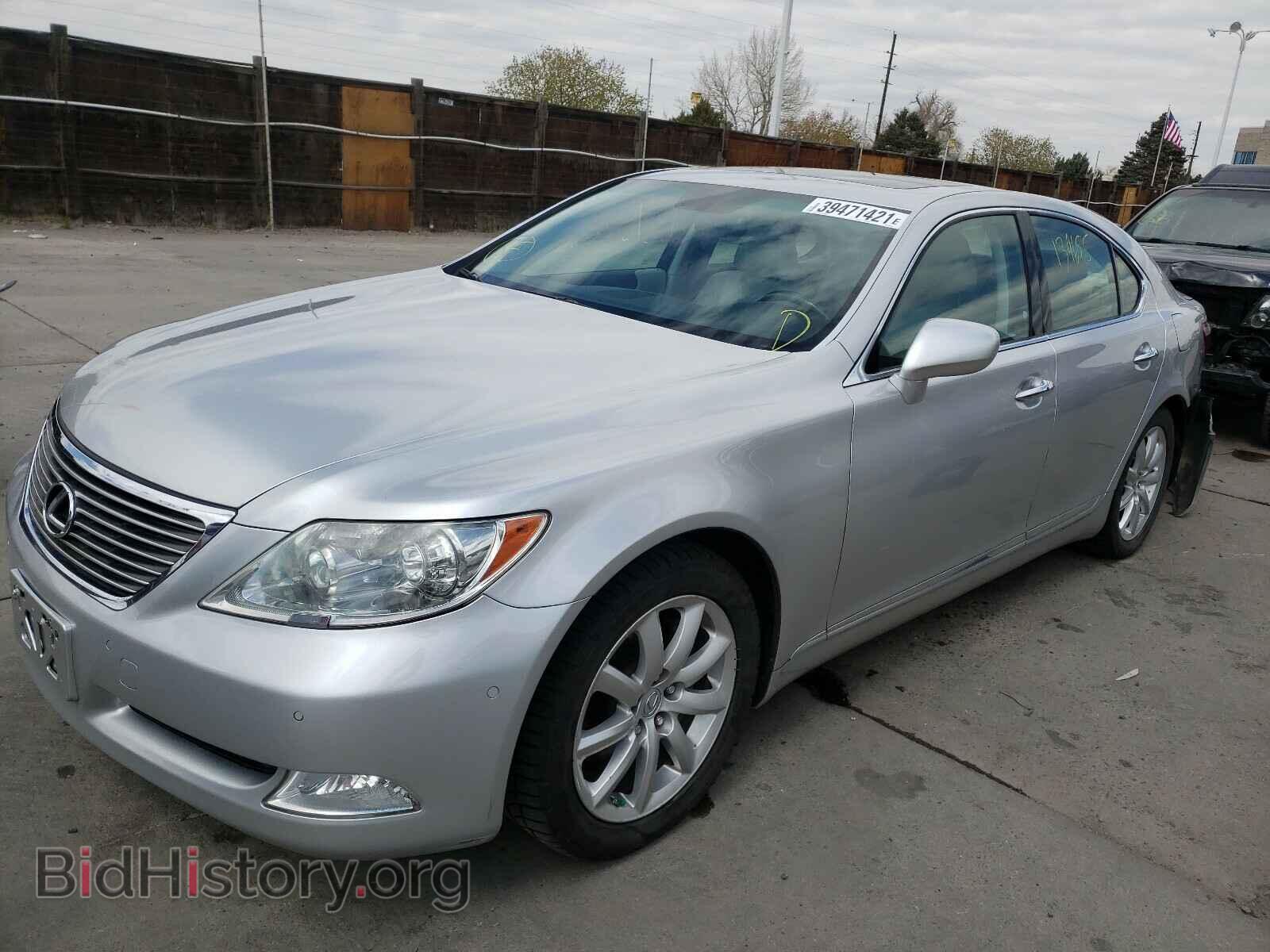 2008 LEXUS LS460 - VIN: JTHBL46F285080725 - Фото 2