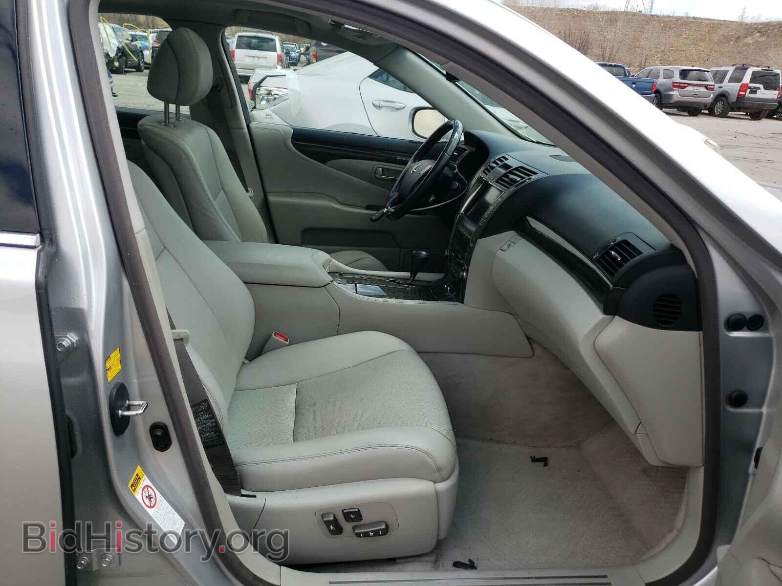 2008 LEXUS LS460 - VIN: JTHBL46F285080725 - Фото 5