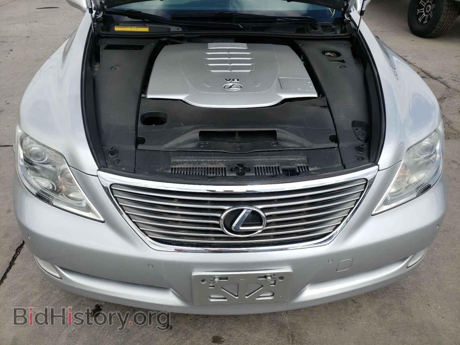 2008 LEXUS LS460 - VIN: JTHBL46F285080725 - Фото 7