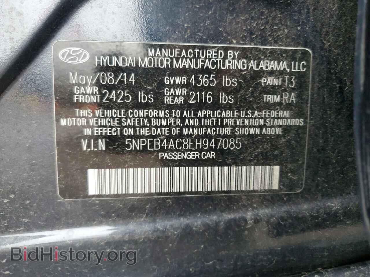 2014 HYUNDAI SONATA - VIN: 5NPEB4AC8EH947085 - Фото 12