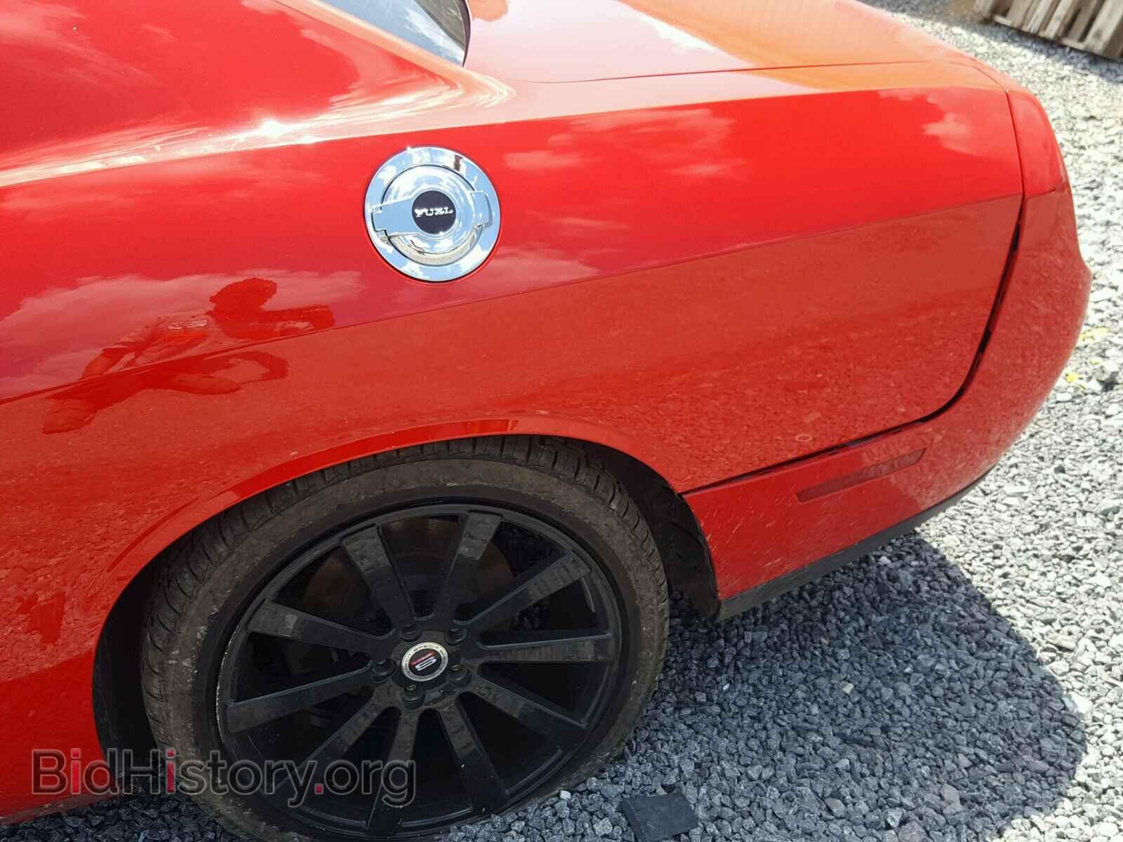 2015 DODGE CHALLENGER - VIN: 2C3CDZAG1FH900836 - Photo 9