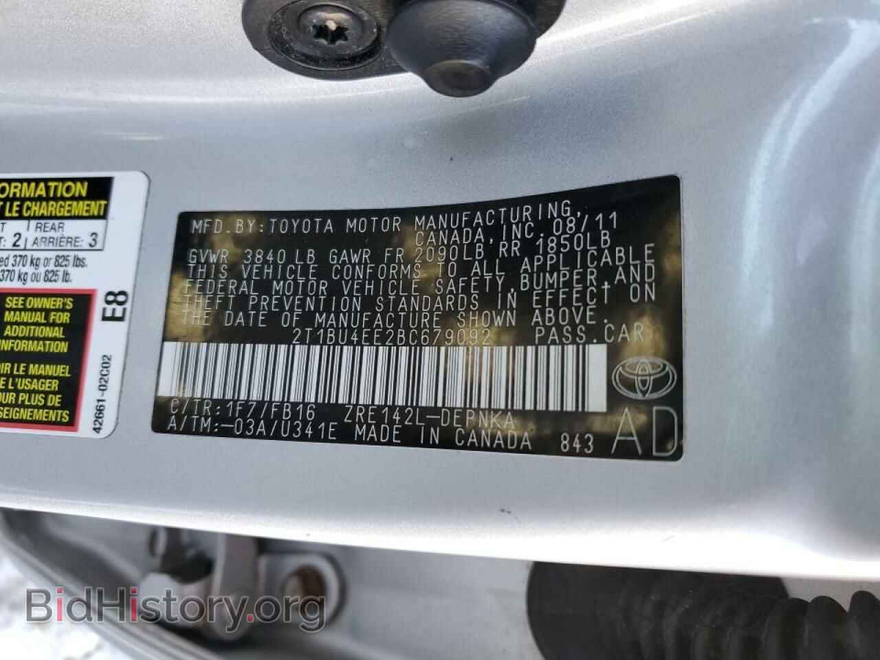 2011 TOYOTA COROLLA - VIN: 2T1BU4EE2BC679092 - Фото 12