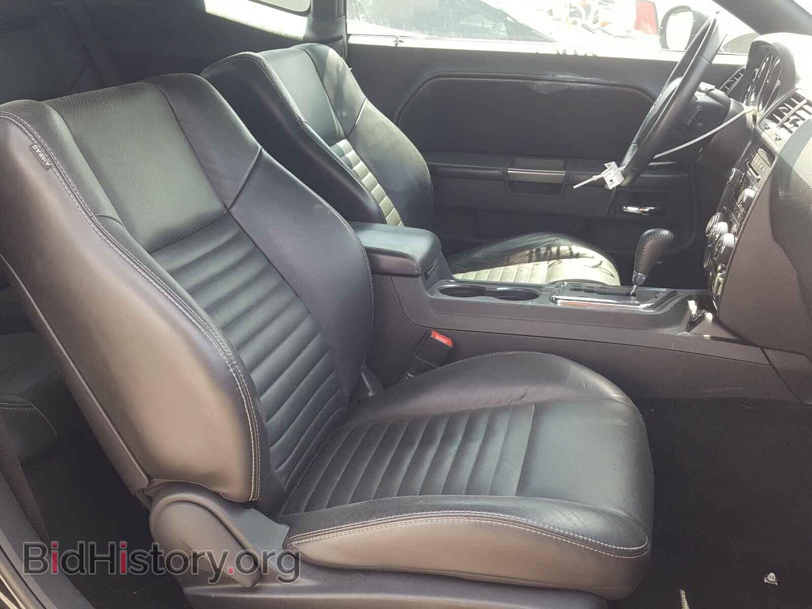 2013 DODGE CHALLENGER - VIN: 2C3CDYAG5DH742329 - Photo 5