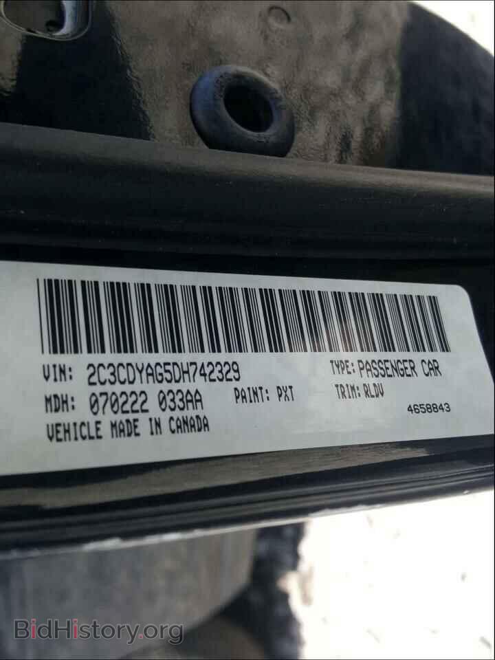 2013 DODGE CHALLENGER - VIN: 2C3CDYAG5DH742329 - Photo 10