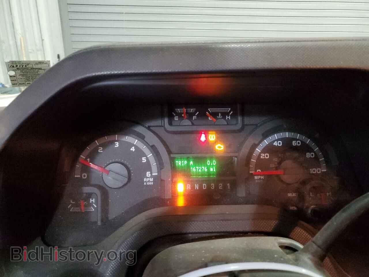 2012 FORD ECONOLINE - VIN: 1FTSE3ES6CDA43325 - Фото 9