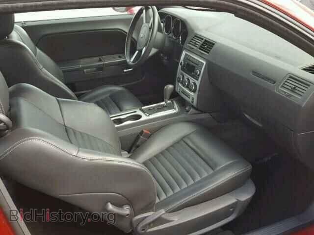 2010 DODGE CHALLENGER - VIN: 2B3CJ4DV2AH283281 - Photo 5