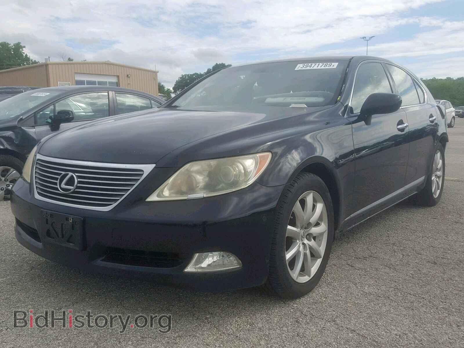 2007 LEXUS LS460 - VIN: JTHBL46F675020087 - Фото 2